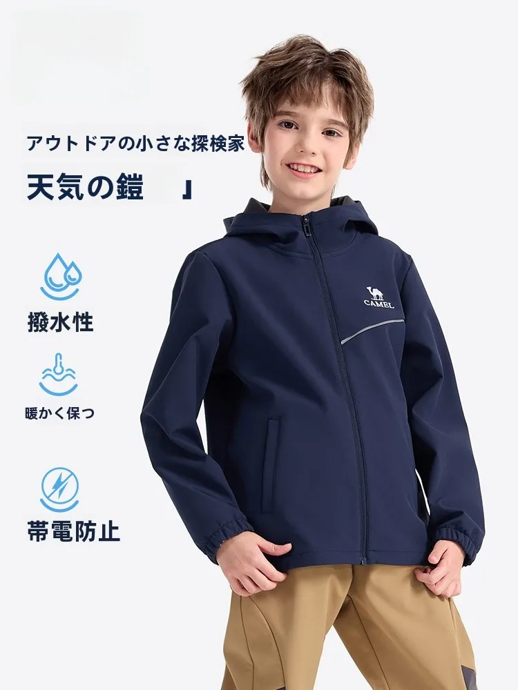 アウトドアオシャレ  の本質は、風に負けない「着心地」にある？