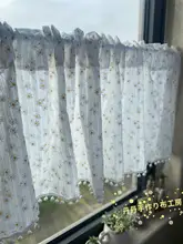 ナチュラルな雰囲気のフラワープリント半カーテン【デイジーデザイン・フランススタイル・台所や窓辺に最適】