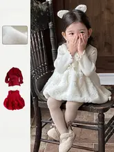 女の子用 プリンセススタイルのベスト風ワンピース【秋冬用・ハイネック・極上の柔らかさ】（セットアップ対応）