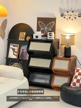 中世風レトロな収納キャビネット 整理箪笥