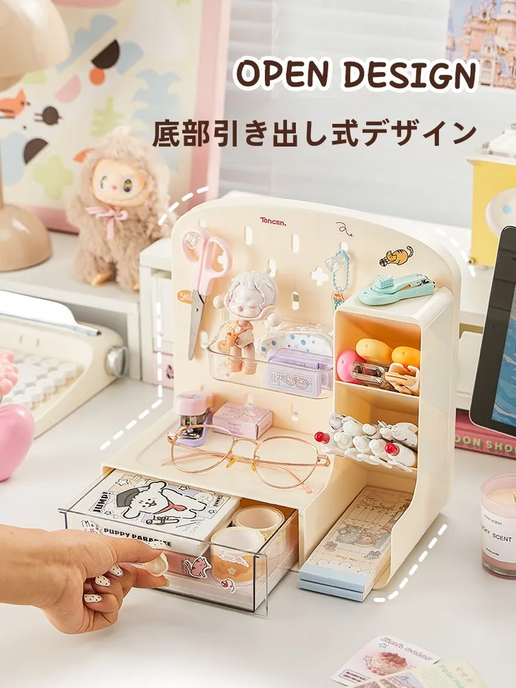 デスク用収納ボックス【引き出し付き・文房具用】の実用性と使い方