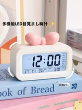 子供用デスクトップアラーム時計【強力アラーム・スマート機能】