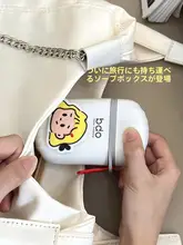 可愛い旅行用そぼろ石鹸ケース【持ち運び便利・密閉蓋付き・水切り機能】