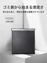車載ゴミ袋【折りたたみ・粘着式・後部席用】