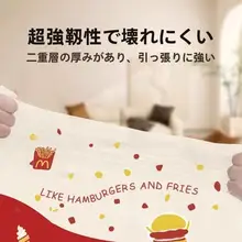 厚手ドローストリング付きカートン家庭用ゴミ袋【キッチン・学生用・大容量】