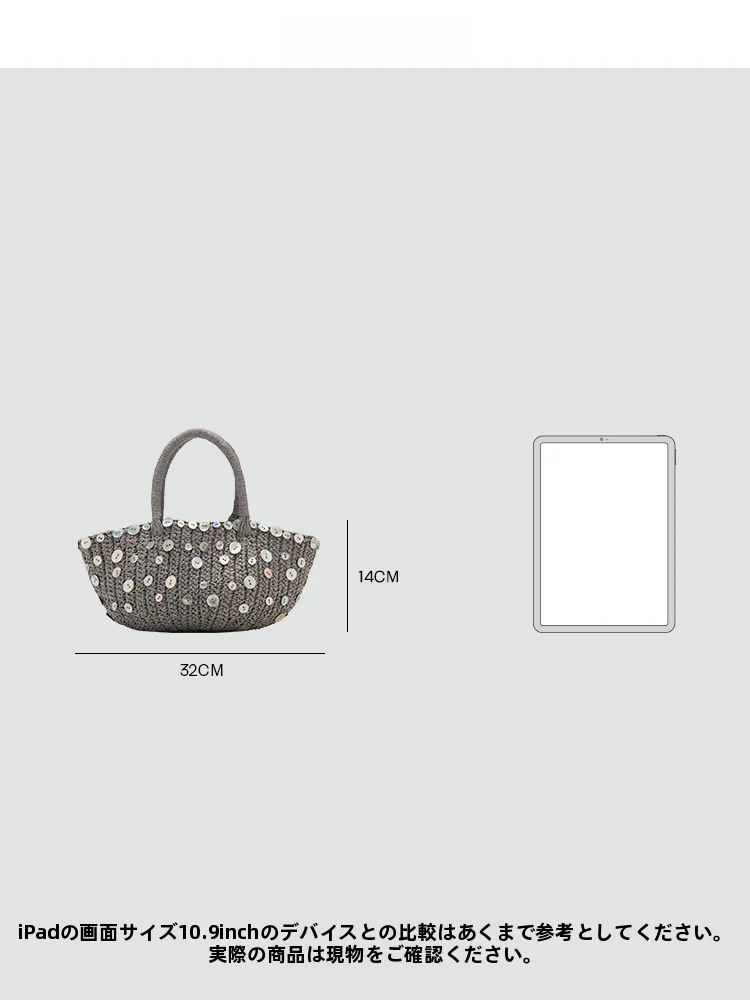 woven bag は本当に通勤に使えるのか？MANGOの手提袋が教えてくれたリアルな使い方