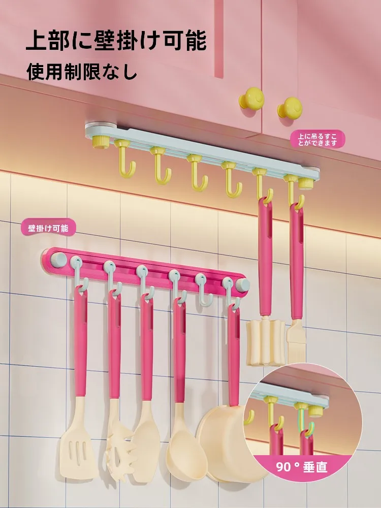 吸盤式キッチンフック：回転可能・免打孔でスプーンやお玉の収納を最適化