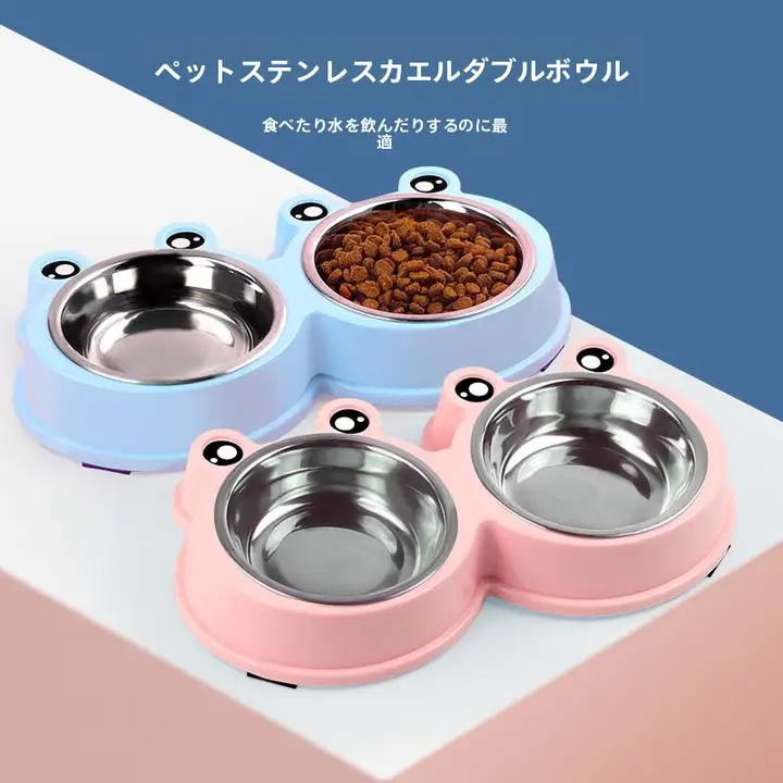 可愛らしいデザインのステンレス猫用・犬用フードボウル【ペット用・ダブルボウル・小型犬用】
