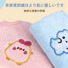 防水スタイ 洗顔エプロン ベビー キッズ 男の子 女の子 歯磨き 洗顔 服濡れ防止 多用途