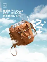 トートバッグ【大容量・バイカラー・個性的デザイン・春夏用】