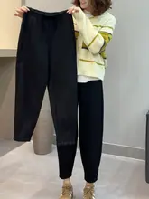 フィットハーレムパンツ【高腰・黒・秋冬用・大きいサイズ・カジュアル】