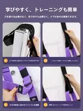 エアヨガスリング家庭用腰トレーナー