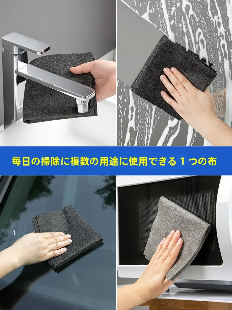 家庭用ガラスクリーニングクロス：吸水性と厚手設計で窓拭きシートの効果を最大化