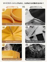 大容量収納袋【衣類・布団用・整理用】（セットアップ対応）