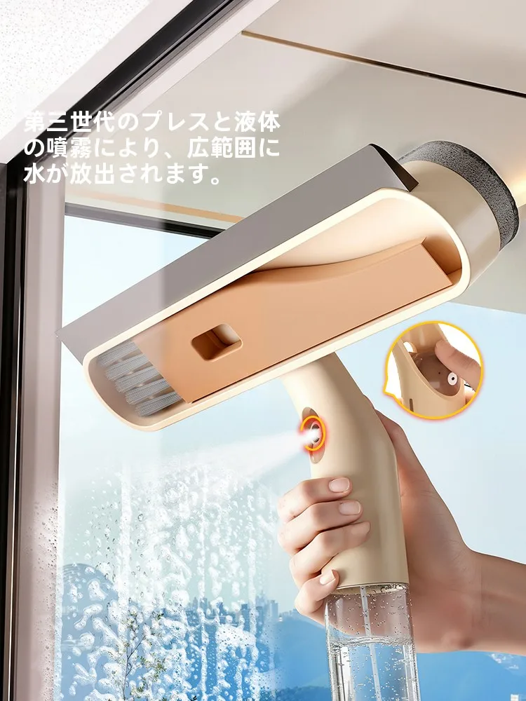 窓拭きシートを選ぶべきタイミングは？実は「汚れが落ちない」原因はここにあった