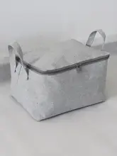 防湿防塵布製収納ボックス【衣類・おもちゃ・本・雑貨用・ファスナー付き】