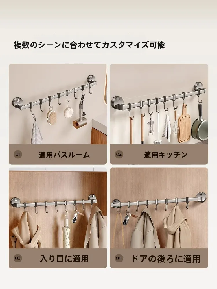 キッチンをスッキリ整理！収納グッズおすすめ　吸盤フックの実際の使い方と選び方完全ガイド