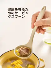 食品グレードのシリコンスープスプーン【耐熱・小型・多用途】