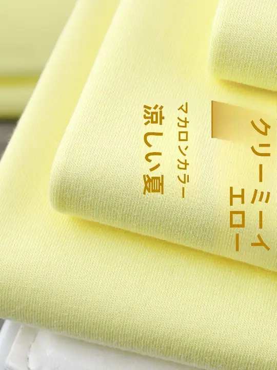 爽やかなレモンイエローのクルーネック半袖Tシャツ【カップル向け・ゆったりデザイン・コットン素材】