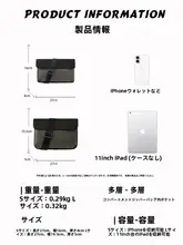 ショルダーバッグ メンズ レザー カジュアル ミニバッグ 通勤 上品
