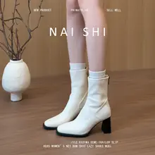 羊皮製 フラットトゥエラスティックブーツ【後ろジッパー・太ヒール・ショートブーツ】