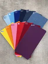 粘着布 衣服用パッチ 無痕補修 ソファやバッグ用布