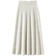純山羊絨製 ロングAラインスカート【秋冬用・ニット・厚手】