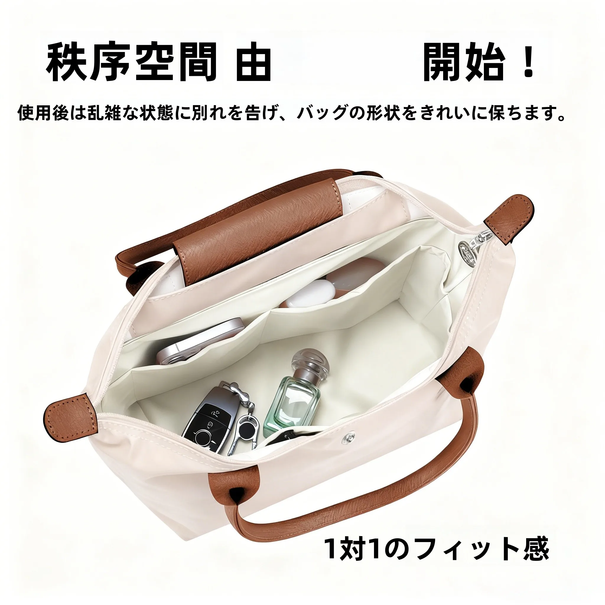 コンパクトなバッグで通勤や旅行を軽くするには？ミニ餃子型バッグの選び方と実際の使い方