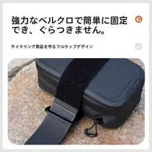 防水バイク用リアサドルバッグ【大容量・ロード＆マウンテン用・取り付け簡単】