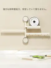 吸盤式マイクロファイバー布ラック【キッチン用・穴あけ不要・回転式フック・水切り】