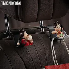 かわいいカートーンデザイン 車用フロントヘッドレストフック【多機能・収納・装飾用】