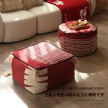 華やかな赤の畳用クッション【リビング・フロアソファー・バルコニー用】