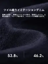 ダブルデザインサスペンダーワンピース【夏用・大きいサイズ・フィット】（セットアップ対応）