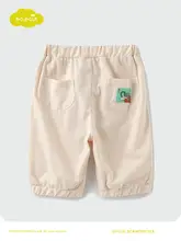 七分丈パンツ キッズ ボーイズ カジュアル おしゃれ 夏 「moimoln」