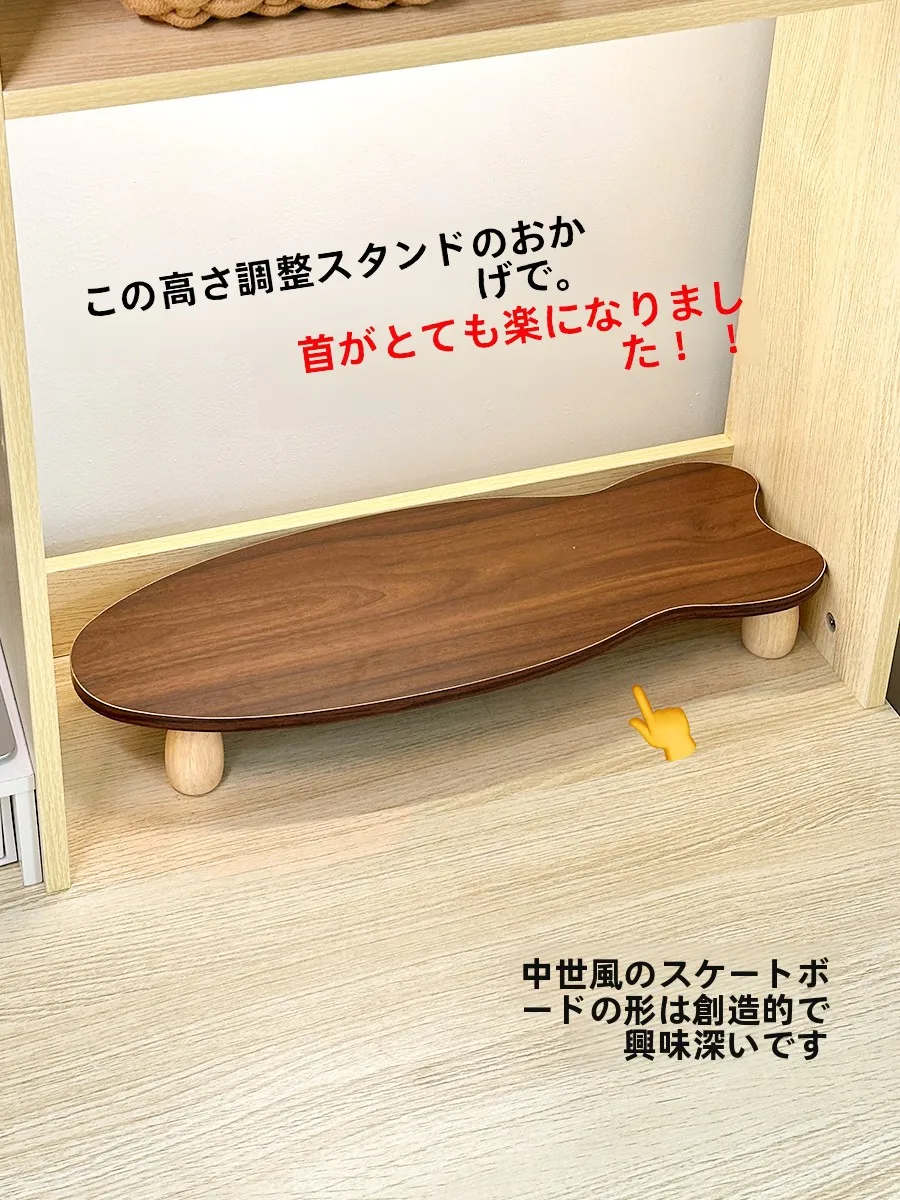 デスク用ノートパソコンスタンドH1452：高さ調整と学生向けの実用性を徹底検証