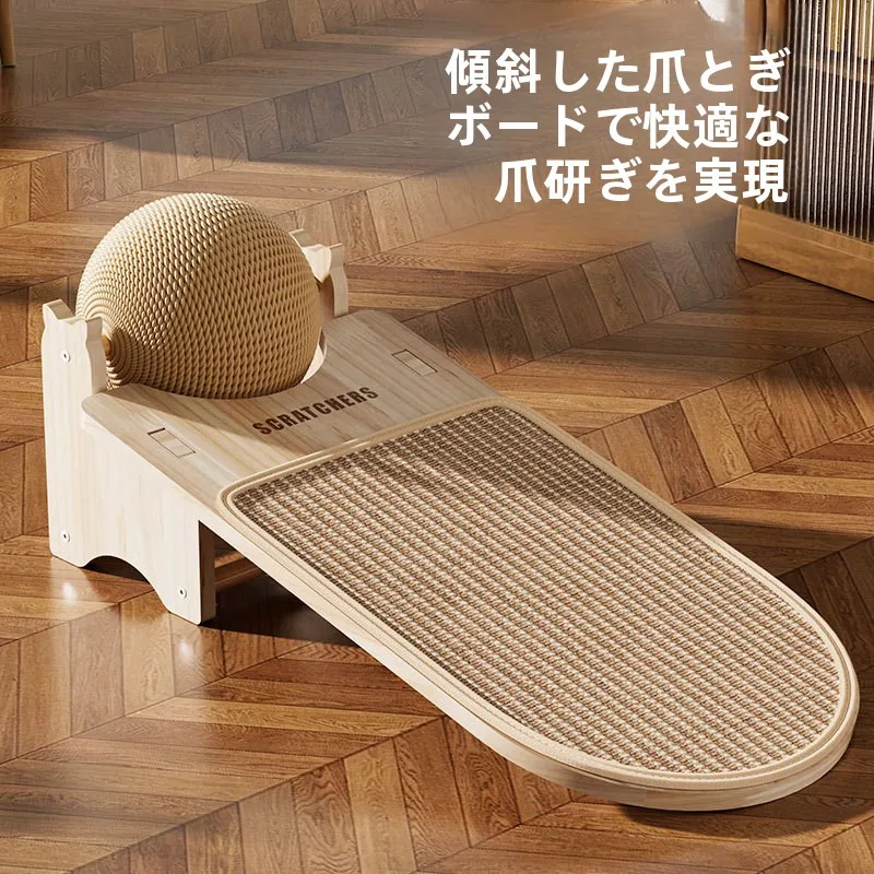 木製のキャットスクラッチボード：一人暮らしに最適な分解可能タイプの使い方と実際の評価
