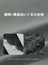 ふわふわポケット付きの大きな襟の中長丈コットンアウター【冬用・保温・パーカーデザイン】