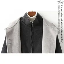 シンプルなデザインの対比カラーウールコート【秋冬向け・ミディ丈・通勤用・スタンドカラー・ジッパー】（セットアップ対応）