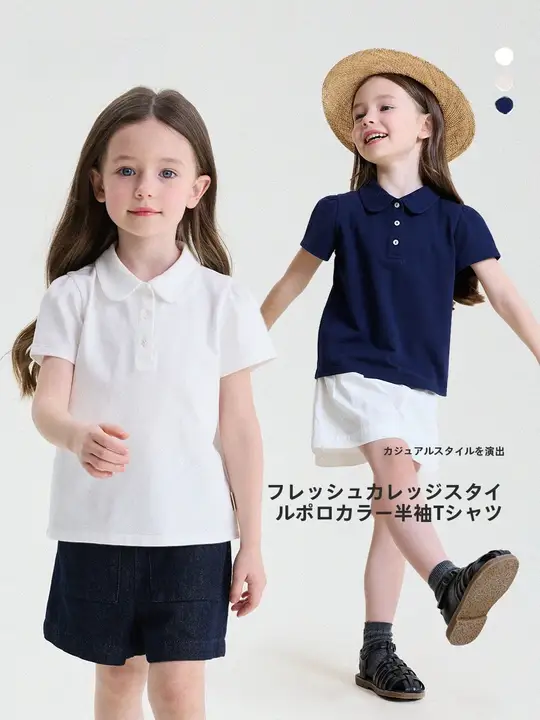 Tシャツ キッズ ガールズ 半袖 ポロ襟 着回し おしゃれ 韓流 夏
