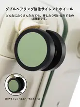 登場時期に最適な強化素材の旅行用キャリーケース【耐久性、パスワードロック付き】