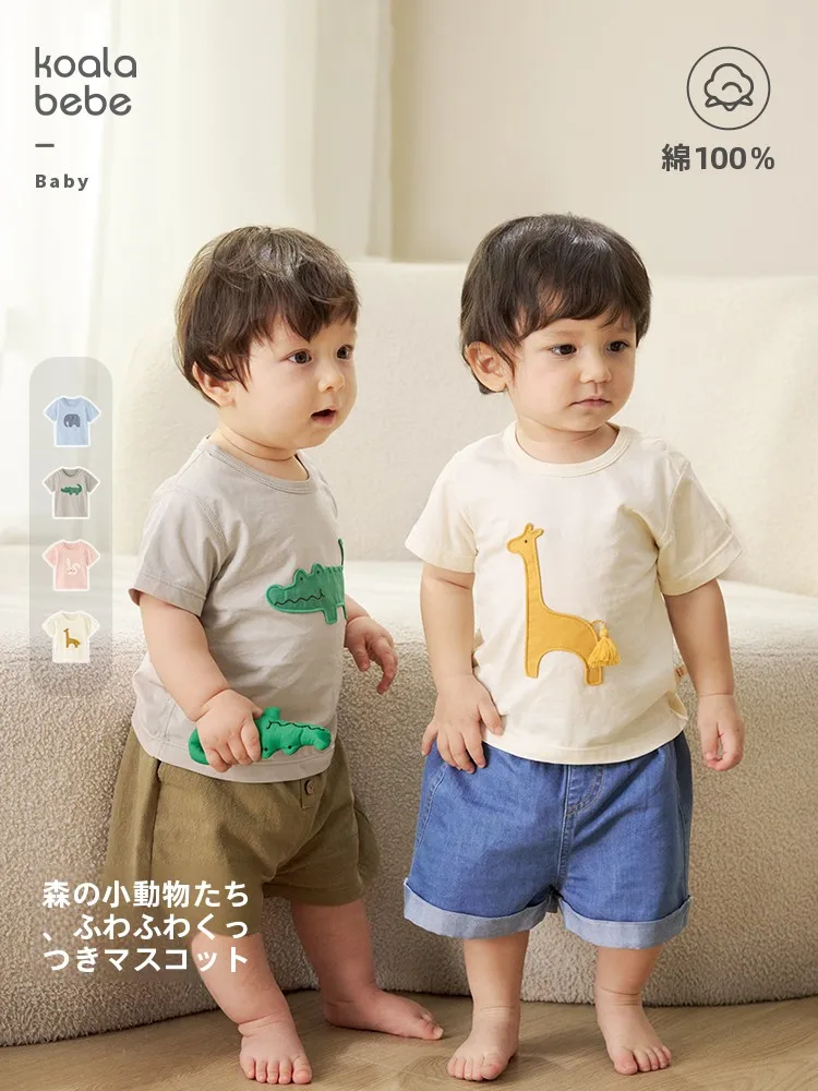 コアラデザインのベビー用青色Tシャツ：春夏に最適な柔らかい純綿の動物柄アイテム