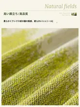 清新デザインのソファカバー【シンプル・季節を問わない・全包型】