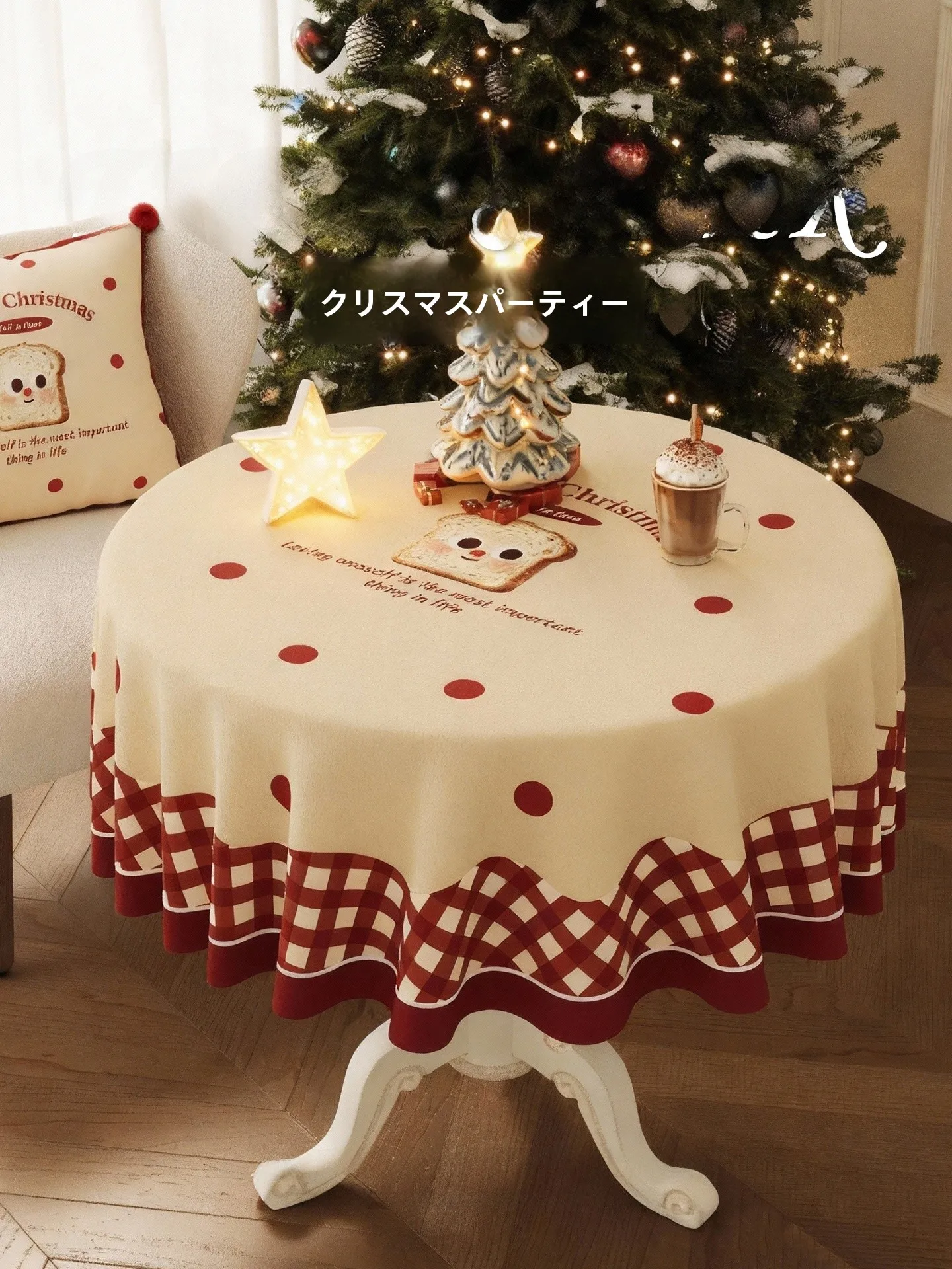 クリスマステーブルクロス：防 水・防油・洗濯不要のインスタ風格で空間を彩る