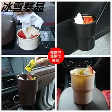 車載ゴミ箱 車のシート背面 収納ボックス 防水 吊り下げ式