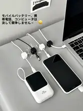 デスクケーブルクリップ 充電ケーブル データケーブル 収納 固定 穴あけ不要 デスク周り 整理整頓