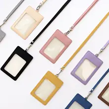 高級ストラップ付きIDカードケース【多色展開・交通ICカード対応】