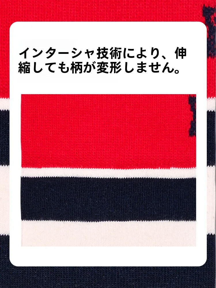 春夏用 定番ドットデザイン 中筒ソックス【個性的で使いやすい】（セットアップ対応）