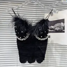 気品あるデザイン！羽毛トリムビーズ付き刺繍ブラカップキャミソール