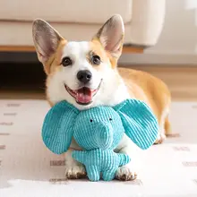 愛らしい犬用おもちゃ【耐噛性・歯磨き用・音声発生】