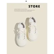 本革製 小柄向け 厚底スニーカー【夏用・スポーティ・カジュアル】